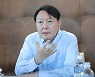 尹, 핀란드와 정상회담 '펑크'..나토 사무총장은 연기