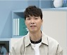 박수홍 누명 벗었다..警 허위 주장 유튜버 '검찰 송치'