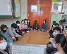 "우리반은 민주공화국..법 만들고 재판하며 '공정' 배워요"