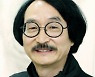"불의에 굽히지 않는.. 한국인 초상 세계에 선보여 감격"