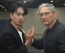 유인촌 "이번엔 햄릿의 원수 연기".. 강필석 "나만의 햄릿 찾는중"