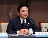 원희룡 "현대판 주거신분제 해소하겠다"
