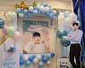 임영웅 팬클럽, 생일기념 카페 운영 수익금 전액 500만원 기부