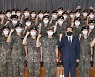 우석대 학군단, 하계 전투지휘자 훈련 출정식