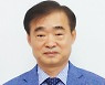 전북선관위 장인흥 사무처장 취임