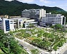 삼성창원병원, 수혈 첫 적정성 평가 1등급 획득