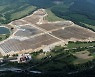 한국남동발전, 불가리아 태양광 발전소 출자법인 유상감자