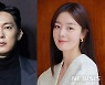 박병은·한선화, 제26회 BIFAN 개막식 사회..3년만에 대면 행사