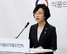 SK바사의 스카이코비원(GBP510), 국산 1호 코로나19 백신 허가