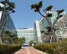 직원 징계사태·도감사 지적.. 전북체육회 투명한 행정 약속