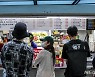 컨설팅기업 머서 "서울, 전 세계 14번째 물가 비싼 도시"