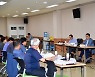 김영길 울산 중구청장직 인수위 마무리..71개 공약 보고