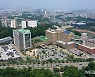 충북대병원·청주의료원, 수혈 적정성 평가 '1등급'