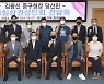 김광신 대전 중구청장 당선자 "원도심 상권활성화 힘쓰겠다"