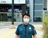 경북경찰 직협 '행안부 경찰국 반대 1인 시위' 돌입
