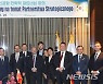 인천공항公, 폴란드 신공항 개발사업 투자간담회 개최