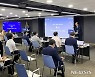 기업은행·핀테크지원센터, '핀테크 데모데이' 개최