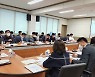 청주시장직 인수위, 대표 공약 선정