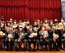 [창원소식]경남동부보훈지청 '호국보훈의 달' 포상식 등