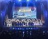제2연평해전 승전 20주년..호국음악회·승전기념식 개최