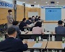 경북도, 12세 이상 도민에게 한시적 교통비 지급 검토