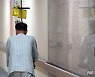 천주교 "'조력 존엄사' 법안 상정 강력 반대"