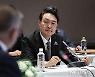 아태 4개국 정상회동 참석한 윤석열 대통령