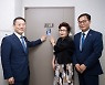 이종호 장관, 호국보훈의 달 국가유공자 위문