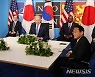 윤석열 대통령 '한미일 정상회담'