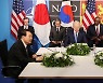 한미일 정상회담 발언하는 윤 대통령