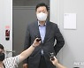 입장 밝히는 류기정 사용자 위원