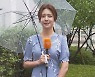 [날씨] 오늘 전국 장마 영향권..중부 '집중호우'