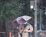 서울 호우주의보..수도권 모레까지 250mm 폭우