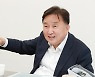 김영환 충북지사 당선자 "경제부지사 공모, 행정부지사 검증"