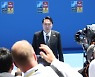 윤 대통령, '중국 반발 우려'에 "인태지역과 나토 간 협력 중요한 때"