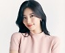 '안나' 수지 "교복 손색 없더라..6살 유미도 가능" [인터뷰②]