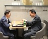 김동연·임태희, 막 올린 '교육 협치' 순항할까