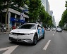 현대차그룹, 혼잡한 강남대로 문제없다.. 아이오닉5 자율주행 도전장