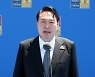 [속보] 윤 대통령 "기시다 '양국관계 발전시킬 파트너' 확신"