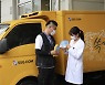 "더운 여름 건강 책임집니다"..SSG닷컴, 쓱 쿨키트 제공