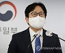 北, '댐 방류 사전통지' 정부 요구에 연이틀 무응답