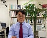 [투자의 창] 예측 VS 전략