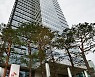 [시그널] 금리 부담 딛고 SK·제이알글로벌리츠 유상증자 '속도'