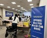 특구재단, 홈앤쇼핑과 중소기업 판로지원 위해 입점 품평회 개최
