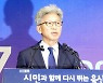 검찰, 송병기 전 울산 경제부시장에 징역 7년 구형