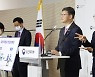 "건보 적립금 20조..2조 손실 감당 가능"