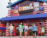 레고랜드코리아, 아시아 최초 '레고 팩토리 어드벤처 라이드' 열어