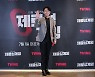 '제로섬게임' 장성규 "'워크맨' 인연으로 출연 결심..사명감 있다"