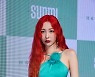 "마라토너처럼 음악할 것"..선미, 16년차에도 더 뜨겁게 '열이올라요'[종합]