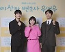 "'3연속 대박' 박은빈 새 '인생캐' 쓴다"..'이상한 변호사 우영우', 이상하게 사랑스럽네[종합] 